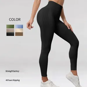 Pantalons de Yoga Sans Couture à Taille Haute pour Femmes Leggings Remonte-Fesses Texture Rayée Respirants Évacuation de l'Humidité pour Sport Fitness Gym