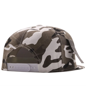 Classic camo snapback hat with brown and white camouflage pattern from a rear view