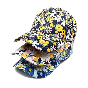 Casquette De Baseball À Imprimé Fleuri Polyester Respirante Protection Solaire Visière Courbée Boucle Métallique Réglable Mode Décontractée Unisexe