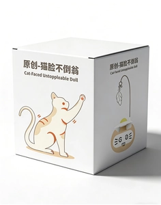 Three-dimensional view of the minimalist white packaging for the Cat-Faced Untoppable Doll
