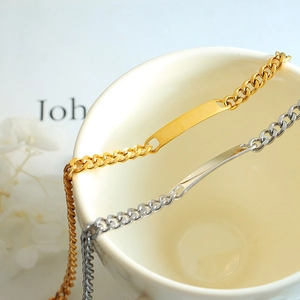 Hip hop style gold and silver cuban link bracelet with plain bar plate for engraving
