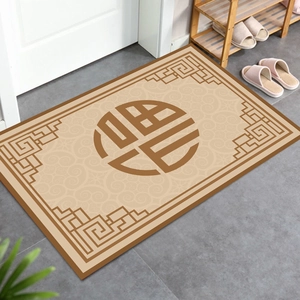 Traditional Chinese Fu character doormat for entryway with non-slip geometric border