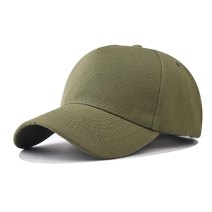 Detail view of the olive green 5-panel polyester baseball cap with curved brim and eyelets