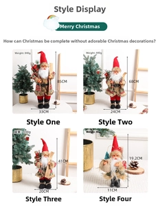 Size guide for plush Santa Christmas tree hugging dolls with weight and height details
