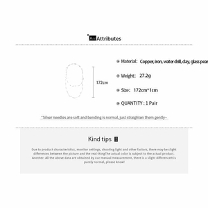 Detailed specifications chart of pearl necklace showing materials and size on white background