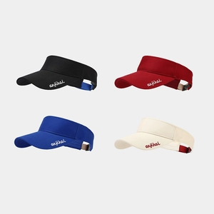 Gorra de Béisbol Unisex Casual Sin Parte Superior Algodón Bordado Visera Solar Ajustable Estilo Callejero Deporte al Aire Libre