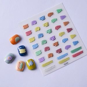 5D embossed nail stickers TS-078 with colorful oil painting texture and 3D plaster effect