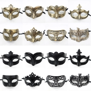 Vintage Masquerade Mask Venetian Half Face Plastic Antique Bronze Black Hollow Cutout For Halloween Carnival Party Women Men