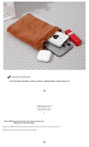 Detail view of brown plush bag showing capacity for phone, perfume, and cosmetics