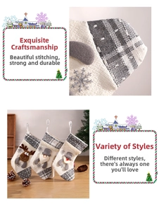 Detail of Christmas stocking designs with reindeer, gnome, and snowman in grey plaid texture