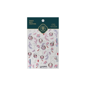 5D embossed nail art stickers with phoenix and peony patterns in Chinese style pro design