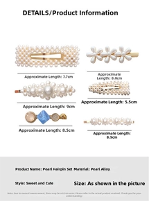 Detail set of pearl hair clips showing diverse 5.5cm to 9cm alloy and pearl accessories