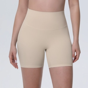 Détails du short de yoga sans couture taille haute en couleur chair sculptante