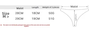 Detailed size chart for lace thong showing waist and length measurements for M and L sizes