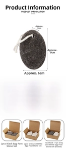 Detail view of volcanic pumice stone set showing 6x9x3cm size and dual-color packaging