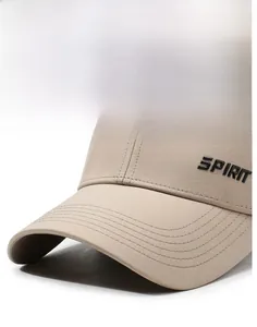 Detail of khaki quick-dry baseball cap with SPIRIT embroidery and stitched brim