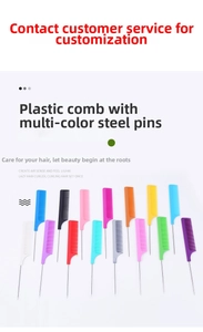Series of professional rainbow pintail hair combs with colorful teeth and steel needles