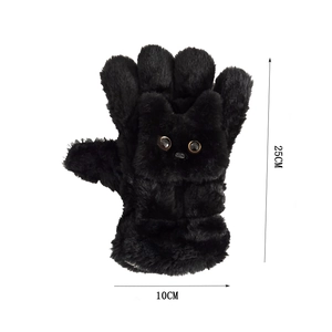 Detail view of plush black cat gloves showing 25cm height and 10cm width dimensions