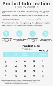 Detailed size chart for high-waisted seamless yoga shorts showing S to XL measurements