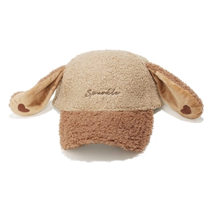 Detail of lamb wool baseball cap with long rabbit ears and Sparkle embroidery text