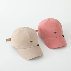 Kids baseball cap featuring cute fox embroidery in khaki and coral pink colors