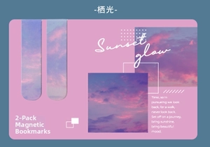 Detail of two magnetic bookmarks featuring romantic pink and purple sunset cloud patterns