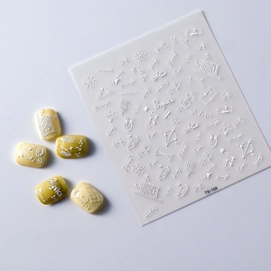 5D embossed white physics formula nail stickers with 3D texture for nail art decoration