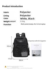 Detailed size specifications for black polyester backpack fitting 16-inch laptop