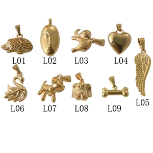 Nine vintage style 24k gold plated stainless steel charms featuring animals and hearts