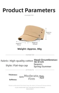Detailed chart of khaki cotton military cap showing 56-61cm head circumference and 80g weight