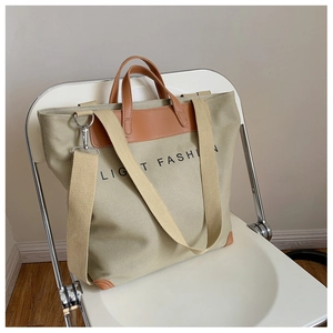 Large Capacity Canvas Tote Bag PU Leather Patchwork Shoulder Crossbody Casual Travel Letter Print For Women