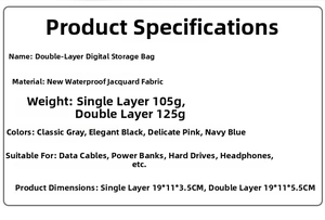 Specifications of the waterproof jacquard fabric electronic accessories organizer bag