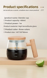 Detail of 400ml automatic stirring glass mug with wood handle and measurement scale