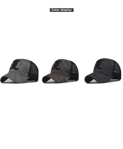 Detailed color display of three baseball caps with L embroidery and mesh back panels