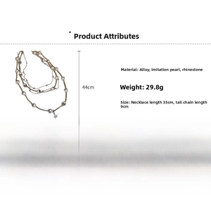 Detailed multi-layer necklace view with cross pendant, pearls and 44cm size specs
