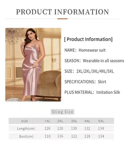 Size chart for plus size imitation silk nightgown dress with specific measurements