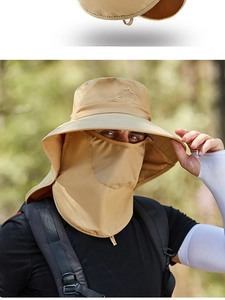 Close-up of khaki sun hat with wide brim, breathable mesh face mask and neck protection