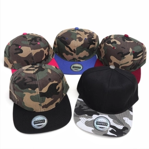 Flat brim snapback baseball caps collection with camouflage patterns and solid colors