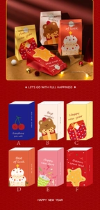 Set of six festive paper gift bags featuring diverse holiday illustrations and warm greetings