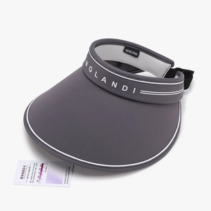 Women's wide brim grey sun visor with breathable headband and UV protection feature