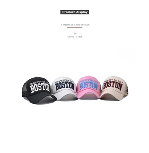 Detailed multi-color view of Boston embroidered mesh trucker hats in black and pink