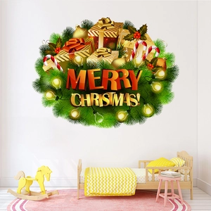 Detailed Christmas wall sticker with wreath, gift boxes, and Merry Christmas text