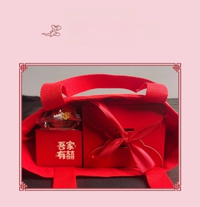 Detailed interior view of red wedding canvas tote bag showing spacious gift storage