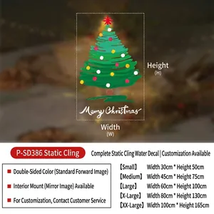 Size chart for P-SD386 Christmas tree static window decals showing five dimensions