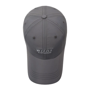 Casquette de soleil gris foncé séchage rapide avec broderie WHAT a situation sport