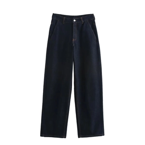 Ensemble jean femme bleu foncé taille haute à jambes larges en vue à plat professionnelle