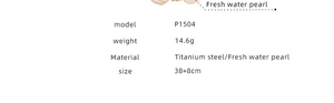 Detailed specifications for titanium steel necklace with fresh water pearls, model P1504