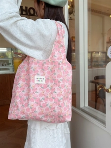 Pink floral quilted cotton tote bag with Korean style embossed pattern and shoulder strap