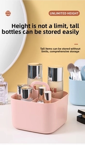 Pink desktop organizer with handle showing four compartments for skincare and cosmetics