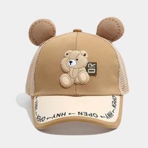 Detailed view of kids' khaki mesh cap with 3D bear ears and cartoon patch design